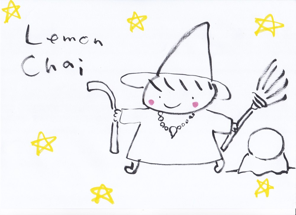 彼女が書いた、レモンチャイの好きな魔法使いのイラスト。